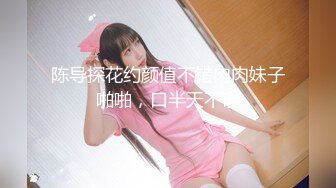 【新片速遞 】  ♈ ♈ ♈推荐，【清欢Abby】，什么才叫美，这才是真正的美~美~美~美~美，清秀的小家碧玉女神♈ ♈ ♈