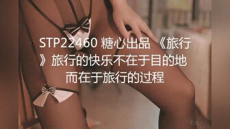 问她要不要试试三p，170人妻没有反对，下次尝试下，对白很清晰