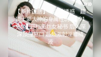 ID5203 芯怡 饥渴兽父强上回家过年的女儿 爱豆传媒