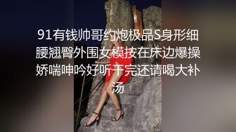 【重磅泄密】颜值美女和男友啪啪流出 小母狗调教玩得超刺激