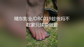 美乳美臀蜜汁嫩穴小骚逼跟小哥啪啪给狼友看，让小哥草嘴激情上位，干的骚穴白浆直流用小嘴舔干净，精彩刺激