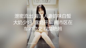 台湾SWAG uber載到淫蕩妹子Daisybaby 在車上無套幹她再口爆