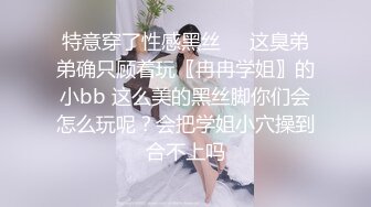 《新流硬核极品骚妻》万狼求购OnlyFans肉便妻限定反差母狗【荒木薇】秘密基地偷腥群P双管齐下内射子宫有套的别来