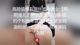 寻花偷拍系列-男主约了个高颜值大奶美女啪啪…