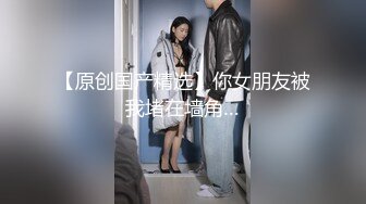  漂亮留学生美眉在家吃鸡啪啪 大痒吊上嘴下嘴都吃的很认真 被无套猛怼 爆吃精