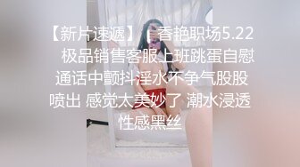 [2DF2]出道只干极品嫩妹，超嗲娃娃音美少女，娇小玲珑干起来超有成就感 - [BT种子]