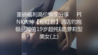 清纯高颜值小少妇,有点老师的风格