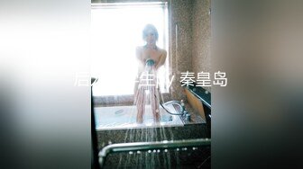 【极品探花??AI画质增强】外围女神猎啪『小包总探花』约操极品身材冷傲外围美女 快被操飞了渴望被哥哥内射 超清3K原版