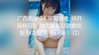 YMDD-156 シェア彼女 戀愛禁止のシェアハウスに男を狂わす魔性の女子大生が入居！！ 深田えいみ