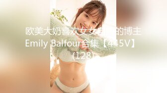 经典探花佳作【杨小弟全国探花8】肤白貌美，极品小萝莉，美乳好漂亮，乖巧听话任劳任怨