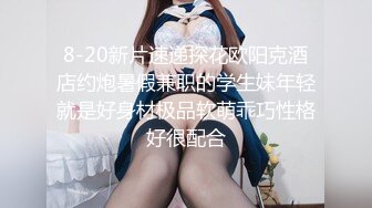 你的共享女友全程露脸丝袜情趣诱惑，平台最骚女主播淫声荡语不断，让小哥草了嘴草骚穴，边草边喷精彩不断