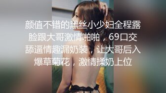 175女神后续，15秒验证，申请自拍达人