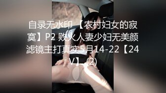 美乳学妹【软甜师妹】娇萌玉女乳型超美 抠骚穴冒白浆【49v】 (41)