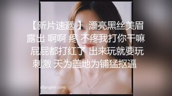 泄密极品反差婊投稿被出卖流出❤️喜欢口爆颜射的美女刘淇和巨屌男友性爱视频