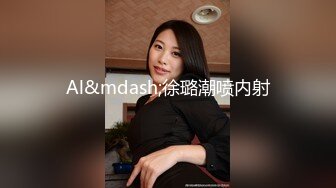 开发中的女友