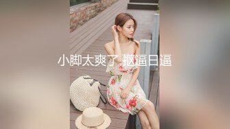 巨反差可愛雙馬尾小蘿莉 誘惑白絲美腿水手服 各種姿勢被不斷暴操 對鏡自拍 提起雞雞猛插後入