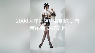 【兔子先生】TZ-058 痴女OL谢罪无套中出-绫波丽