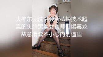 苗条贫乳小美女，把嘴当成小穴狂怼