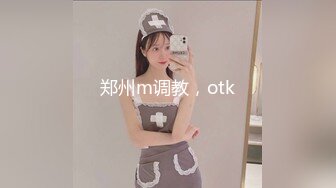 爱豆传媒.IA-003-美乳姐姐和健身教练的深层运动