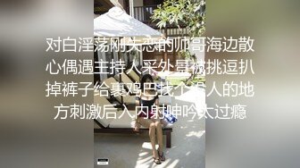 和一个网友随便拍的