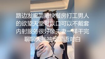 ✿绝世美穴✿完美白虎 无暇美腿！极品女友举起来操！娇嫩美淫脚性感篮球宝贝比基尼制服！几天不操，白虎嫩穴又变紧了