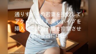 【新片速遞】【爆乳女神❤️极品推荐】秀人网极品巨乳网红【朱可儿】号称『坚持不到十秒』新作《我是你的新年礼物》高清1080P版 