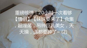 ✨可爱反差小母狗✨白白嫩嫩的萝莉同学老师眼中乖乖女小学霸，白丝JK双马尾小母狗，双马尾是最好的方向盘 (3)