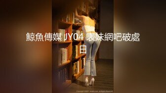 【沈樵】12月入驻七彩全裸首秀，撩骚讲八卦，介绍自己拍的各种A片 (6)