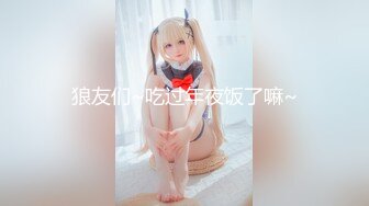 OnlyFans大奶甜心小可爱【cherrycute666】清纯大奶~插的口吐舌头翻白眼【196V】   (158)