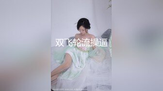 【新速片遞】 商场尾随偷拍美女裙底风光❤️短裙眼镜妹独自逛街翘起屁股给你看橙色内内+长裙靓女独自逛街可爱碎花内内呆萌的眼神