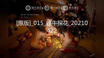 无水印12/23 网约99年清纯小妹C罩杯大奶揉捏恰到好处逼紧听话VIP1196