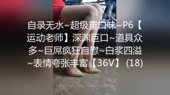 STP23869 颜值区超甜美女神转型黄播  和美女闺蜜小秀一段  妹子很活泼  给大家表演个观音坐莲  多毛小穴刚播放