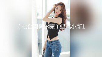 SWAG 性感指数爆表豹纹情趣套装热舞慢辣诱惑 Cutiepussy