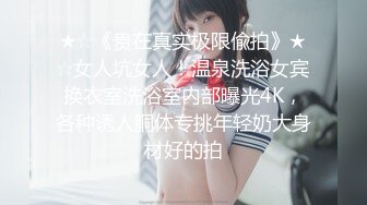 【小叫兽】哺乳期小少妇，天天奶水，挤不完到处流，刮毛自慰~~~~~~~~~~~~~ ~ ~~ ~~！~  喷血推荐 (2)