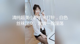  清纯甜美少女，双马尾卡哇伊，被大叔狠狠干，翘起屁股后入猛顶，爸爸干小骚逼