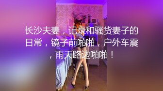 【新片速遞】 ⚫️⚫️超极品OF流出~最近火爆极品女神花【吸精海妖】魅惑私拍流~黑丝美乳后入百合怼操~画面唯美诱人