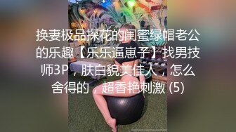 丰满身材纹身黑衣妹子啪啪，口交抬腿侧入大力猛操呻吟娇喘