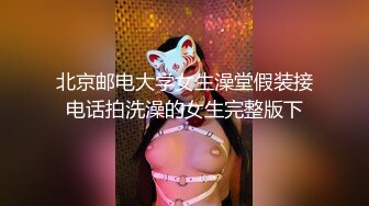 小哥偷拍会所全套服务全过程