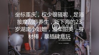 G奶欲姐 欲姐女教师_纯欲女教师 合集【86V】 (19)