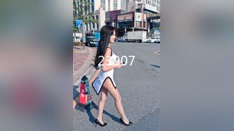 探花老王（李寻欢）上海出差3000网约眼镜巨乳反差婊外围女，长相乖巧可爱床上特别的骚草到她出白浆