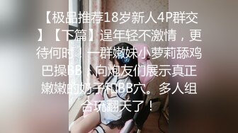 熟女，无声的后入