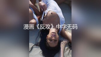 AI鞠婧祎和一群男人