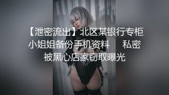   重磅核弹！小情侣疯狂互舔~全程完美露脸~浪叫呻吟~表情销魂激情诱惑看得鸡儿爆炸让人想犯罪