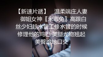 【撩妹达人李寻欢】约了个口嗨女答应无套又反悔 老李大怒要退钱