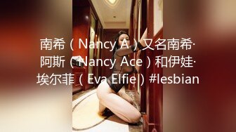 【绝版资源】超高气质华人腿模「女神丝丝」「sexy.coco」OF私拍 黑丝美腿蜂腰 (5)