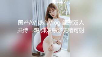 1/10最新 老公邀大J8群友一起艹黑丝媳婦自己拍摄VIP1196