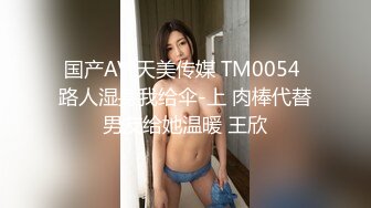 【超人气??网红】欲梦? 极品女神被操挑战约炮男粉丝 淫丝足交挑逗侍奉 后入蜜臀美穴 超上头骑乘裹茎 白眼高潮脸榨精媚女