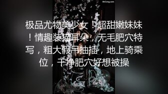 变装母狗火爆抖音的蜘蛛变装母狗大合集