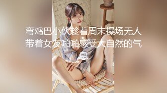 后入学妹女朋友的肥屁股