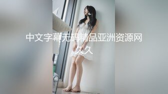 【良家故事】泡良最佳教程，后宫团真不少，三个人妻一起来酒店，每天忙不过来这么多骚逼 (6)